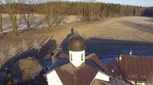 vlcsnap-2020-04-16-22h33m36s135